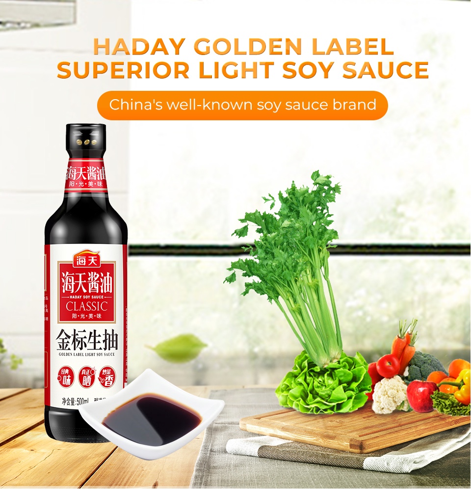 Haday Golden Label Superior Light Soy Sauce | T&T Supermarket