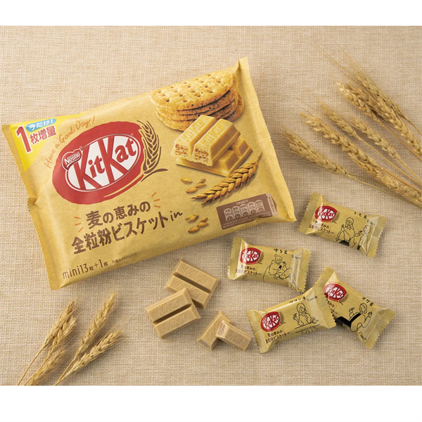 Kitkat Vị Lúa Mạch Nhật Bản 12pcs