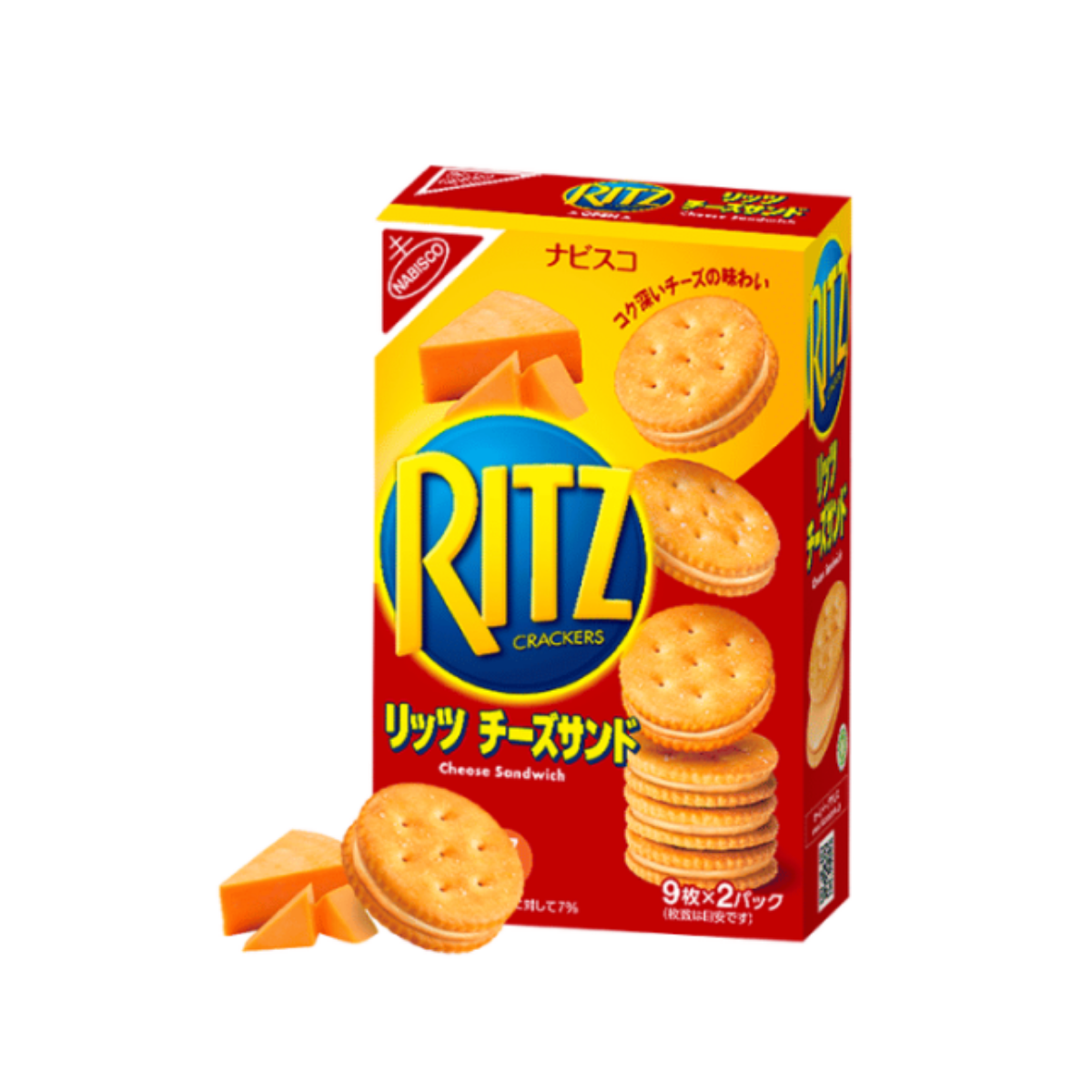 Bánh Quy Kẹp Kem Phô Mai Ritz 106g - HavaMall - Siêu Thị Hàng Nhập Khẩu ...