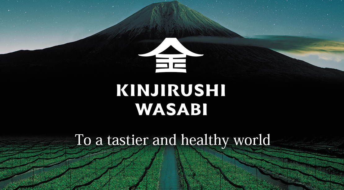 Kinjirushi Wasabi International USA Ltd. – Welcome to Kinjirushi Wasabi. As a pioneer of Wasabi products in USA, KINJIRUSHI constantly introduces cutting-edge technology to contribute to the improvement of our Wasabi products.