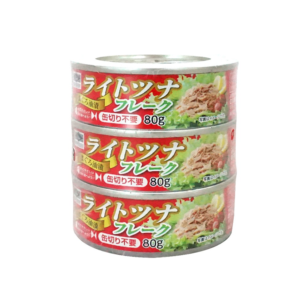 Cá ngừ đóng hộp 80g T96 Konni39 Phú Hòa