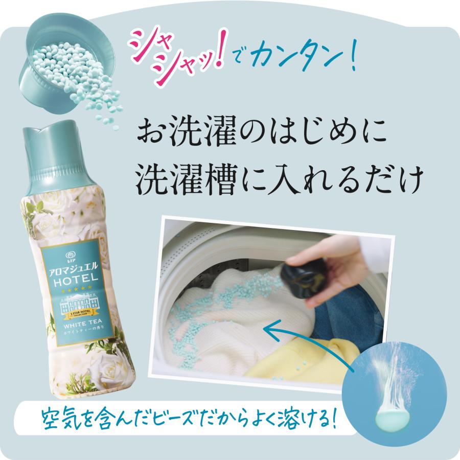 レノア レノアアロマジュエル ホワイトティーの香り 詰替え用 詰め替え用 365mL 消臭 抗菌 柔軟剤 部屋干し 衣類 詰替 香り : itsumo  mart - 通販 - Yahoo!ショッピング